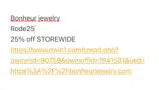 Rode25 coupon verification screenshot