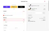 X12D coupon verification screenshot