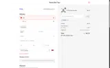 ADBQ3 coupon verification screenshot