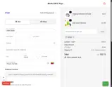 adblv coupon verification screenshot