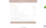 VEUVE50 coupon verification screenshot