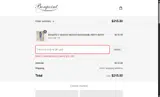 PRESALE coupon verification screenshot