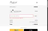 SUMMERPS25 coupon verification screenshot