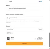 DPF12 coupon verification screenshot