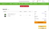 save5 coupon verification screenshot