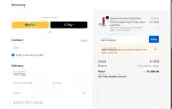 SIMPLYCODES20 coupon verification screenshot