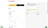 newyear coupon verification screenshot