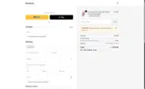 DISCOUNT coupon verification screenshot