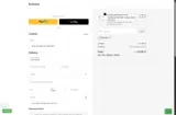 BFCODE coupon verification screenshot