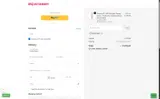 CHRISTMAS coupon verification screenshot