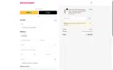 BFCODE coupon verification screenshot