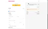 BFCM coupon verification screenshot