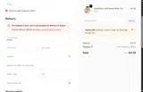 12DOLLARS coupon verification screenshot