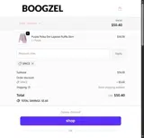 SPACE coupon verification screenshot