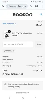 PAWEL coupon verification screenshot