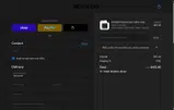 GG5 coupon verification screenshot