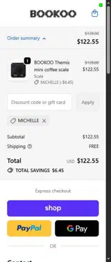 MICHELLE coupon verification screenshot