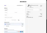 PAWEL coupon verification screenshot