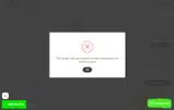 Boomba Racing coupon verification screenshot