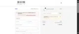 CUSTOMBAG coupon verification screenshot
