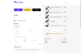 200ebike coupon verification screenshot