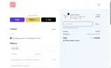 JUJUDES coupon verification screenshot