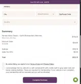RVSHARE coupon verification screenshot
