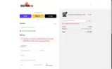FIGO10 coupon verification screenshot