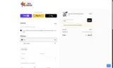 Adbtn coupon verification screenshot