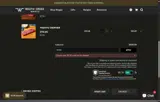 BC30 coupon verification screenshot