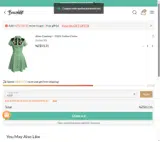 FS20 coupon verification screenshot