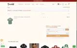new20 coupon verification screenshot