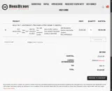BoreBuddy coupon verification screenshot