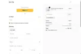 COUPERT10 coupon verification screenshot