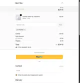 10QAQO coupon verification screenshot