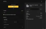 BN coupon verification screenshot