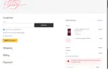 ATC10RV2NA coupon verification screenshot
