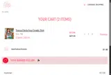 $12SALE coupon verification screenshot