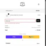 FRONTLINE coupon verification screenshot