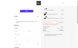 Boska US coupon verification screenshot