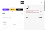 Boska US coupon verification screenshot
