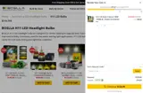 NNOTW coupon verification screenshot