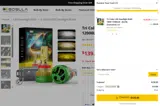 ba10connor coupon verification screenshot