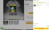 vip15 coupon verification screenshot