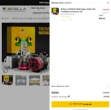 ba10victor coupon verification screenshot