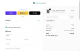 COUPERT25 coupon verification screenshot