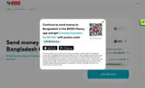 APPBONUS coupon verification screenshot