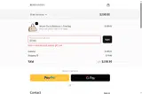 20ORD coupon verification screenshot