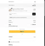 orange coupon verification screenshot