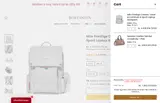 NASTYWOMEN coupon verification screenshot